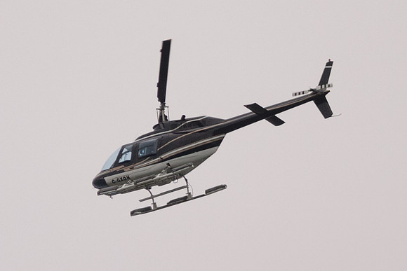 C-GXOH