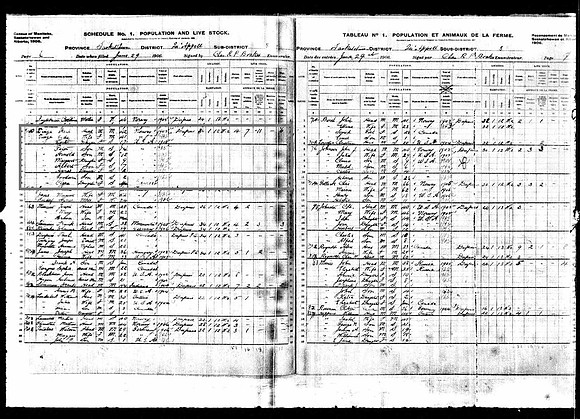 e001209715
